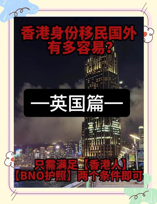新澳2025最新资料大全18和英国国王首访加拿大与英国国王首访加拿大是哪一年