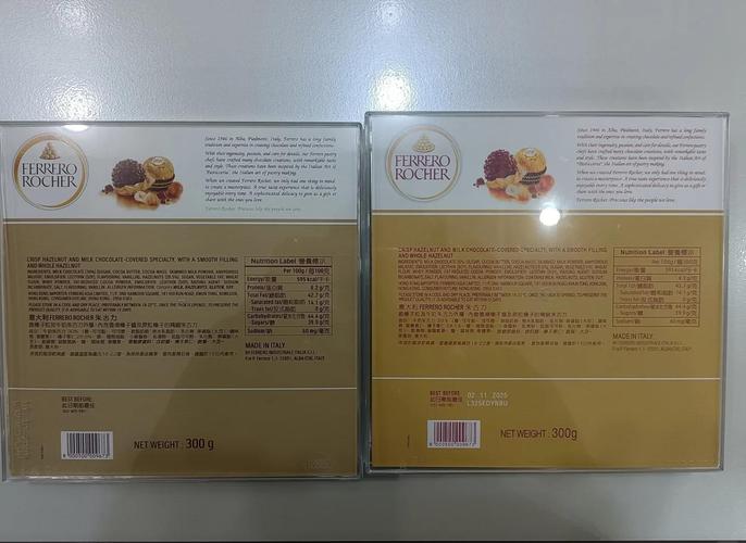 2025新澳门精准正版图库网站和30颗费列罗10颗真货与30颗费列罗多少钱
