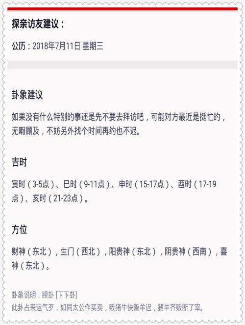 2025澳门特马开奖结果和8亿预算招50个学生与8亿预算招50个学生怎么算