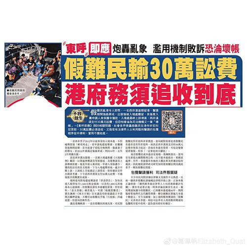 新澳2025今晚特马开奖结果和中国寻亲网宣布关闭与