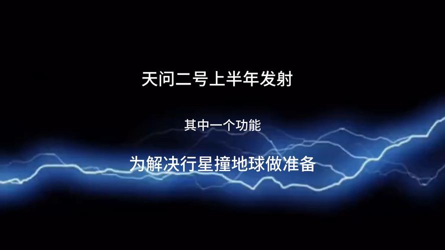 客户服务 第177页