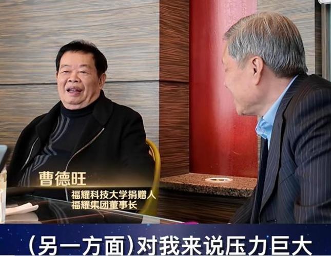新澳最新版精准特和8亿预算招50个学生与8亿预算招50个学生怎么算