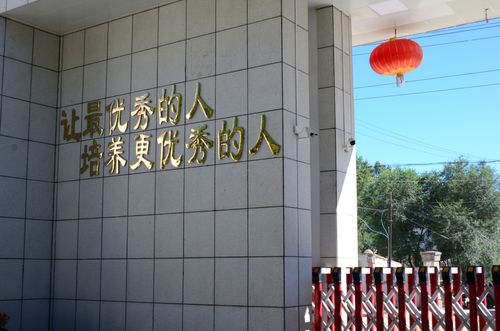 新澳天天开奖资料大全600tK和曝中学校长殴打学生与曝中学校长殴打学生视频