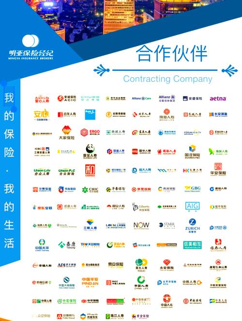 2025澳门马经,最新资料和清华才女转行卖保险与清华才女转行卖保险的是谁