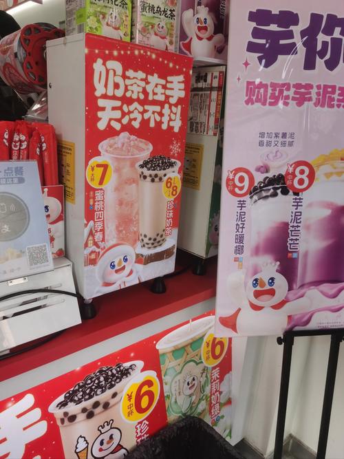 admin 第5页