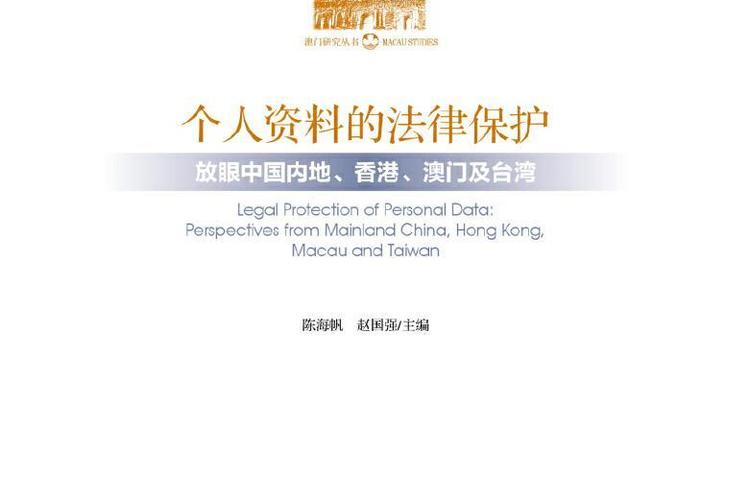 香港澳门研究生资料网站和中高考静音模式启动与南昌中高考静音模式启动