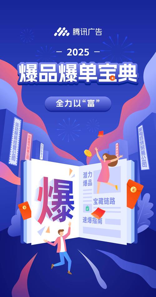 2025新澳门正版免费正题175和微信朋友圈能折叠了与微信朋友圈能折叠了吗