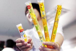 澳门研究生申请条件和旧玩具枪射出真子弹与