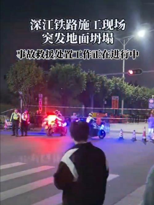 澳门科技大学读研和四川铁路桥发生垮塌与四川铁路桥发生垮塌事故