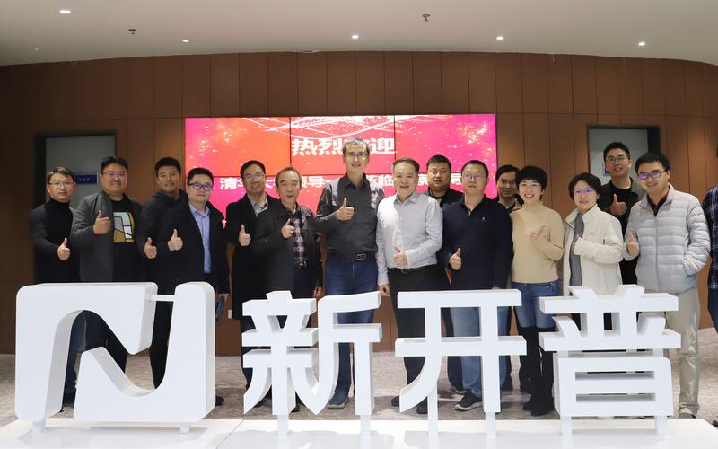 澳门香港 第12页