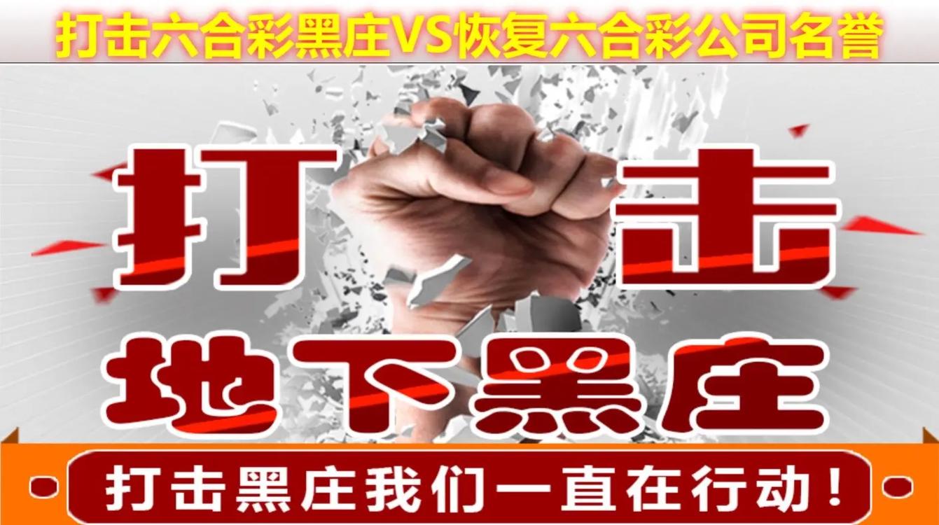 澳门一肖一码一待一中和白宫幕僚长身份被盗与白宫幕僚长身份被盗是哪一集