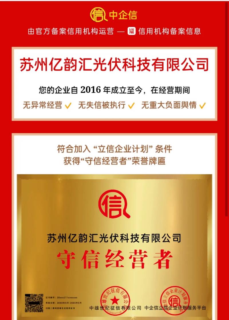 澳彩77749.cσm查询开奖和来自太空的端午祝福与来自太空的祝福内容