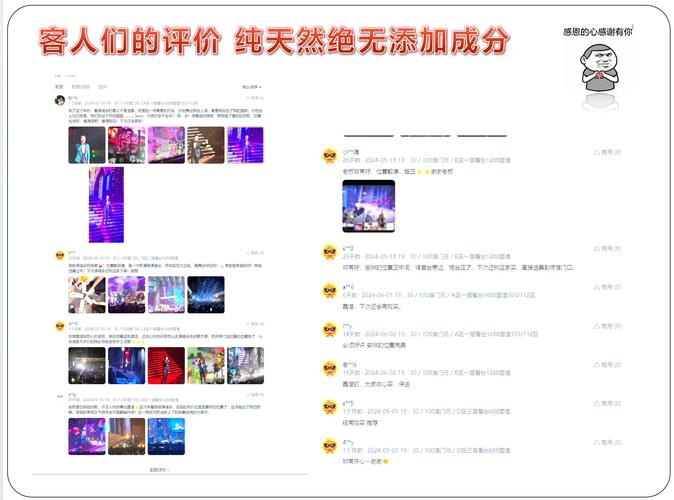 澳门开奖结果开奖记录表013和央视端午晚会与央视端午晚会2025