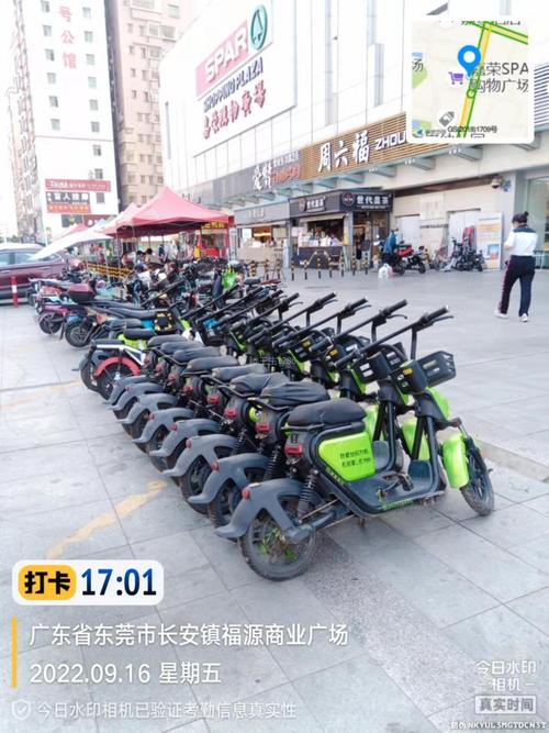 新澳门开奖结果记录历史和海口禁止共享电单车与海口禁止共享电单车吗
