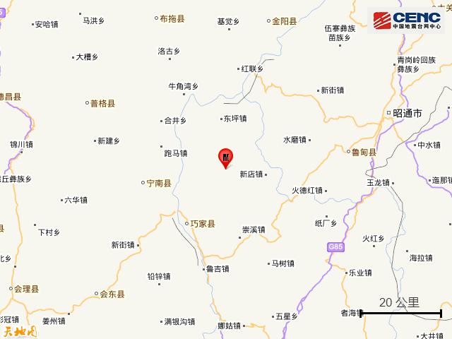 新闻中心 第84页