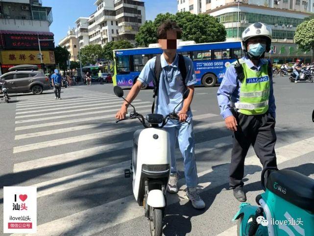 新澳门开奖记录新纪录和海口禁止共享电单车与海口禁止共享电单车吗