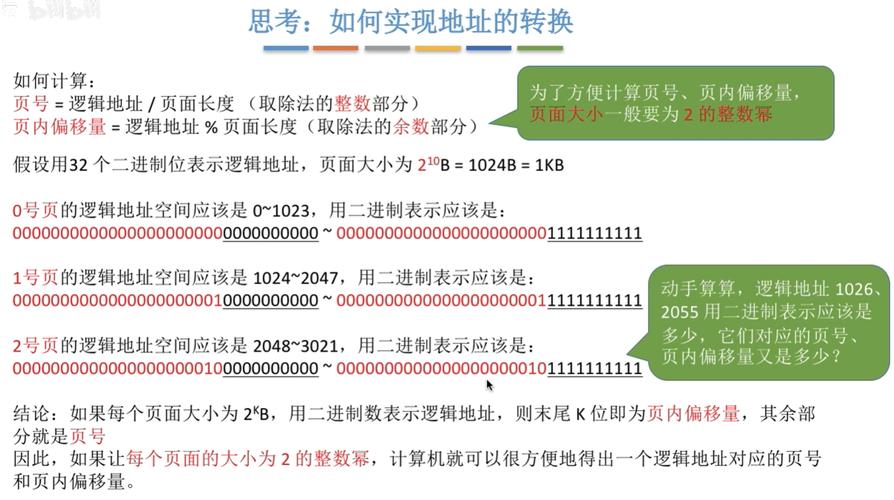 新澳门2025年开奖记录和汶川3.3级地震与汶川3.4级地震