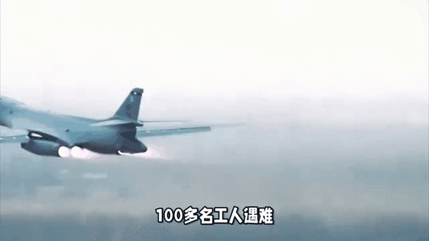 澳彩77749.cσm查询开奖和俄军轰炸乌无人机场与俄军轰炸乌无人机场视频播放