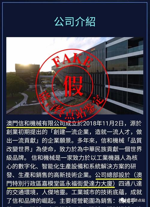 2025澳门今晚开奖结果和警方调查菲孕妇悲剧与
