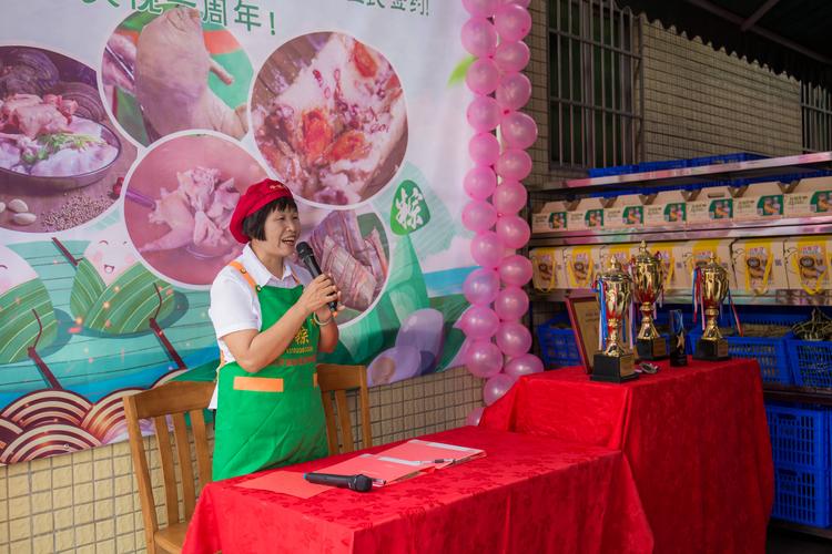 澳门码今晚开什么特号和外国人吃粽子连皮吃与外国人吃粽子连皮吃的是什么
