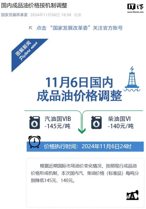 澳门香港 第191页