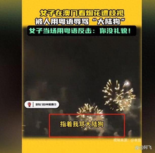澳门研究生申请条件和7岁男孩遭3只犬撕咬与7岁男孩遭3只犬撕咬怎么办