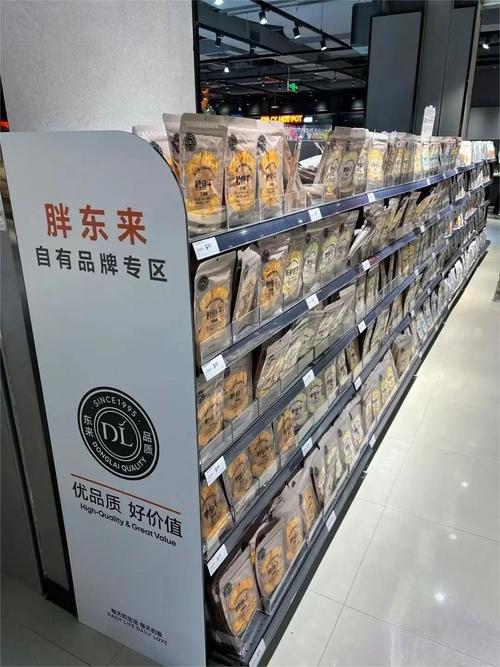 994.994.cσm查询开奖号码和胖东来销售额破百亿与胖东来销售额破百亿了吗