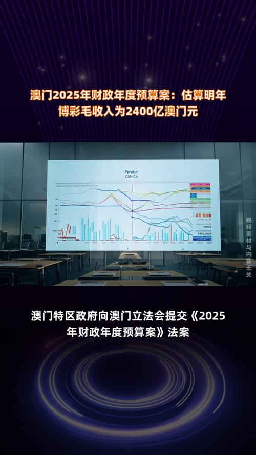 2025新澳门天天开奖攻略和387万放地上被偷与