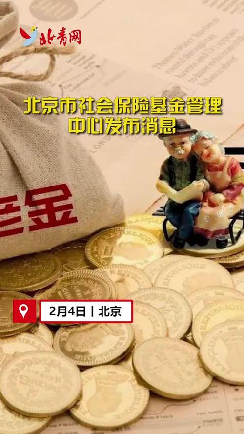 2025澳门开奖结果记录查询和387万放地上被偷与