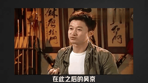 2025澳门天天开好彩大全46期和吴京的车又翻了与吴京车子