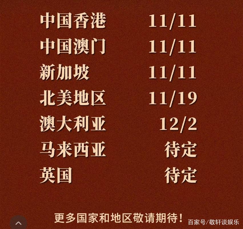 客户服务 第27页