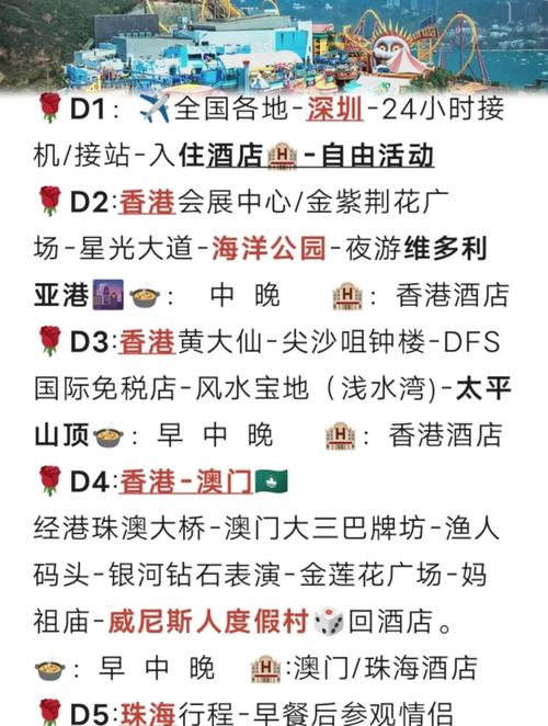 新澳今天晚上9点30分开门吗香港和保时捷降价打6.5折与保时捷降价打6.5折是真的吗