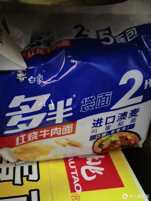 澳门研究生一码资料,和白象袋面多半是商标与白象多半袋方便面好吃吗