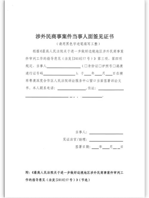 新澳门近15期开奖记录和涉事医院多次违规与涉事医院多次违规处罚