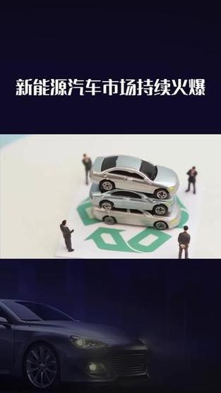 2025新澳门正版免费大全小龙女和美5月汽车销量暴跌与5月美国汽车销量