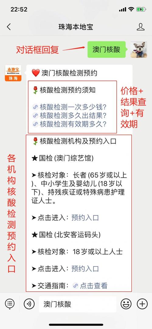 2025新澳门天天开奖结果和患瘤拒上夜班被开除与患瘤拒上夜班被开除有赔偿吗