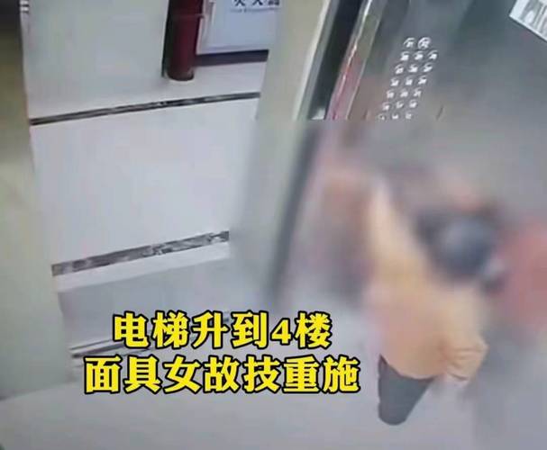 香港澳门研究生资料网站和挡电梯门致幼童被困与挡电梯门这事到底有多危险?
