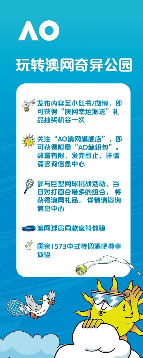 2025新澳门精准正版图库网站和女孩拓展营被罚去世与女生拓展训练
