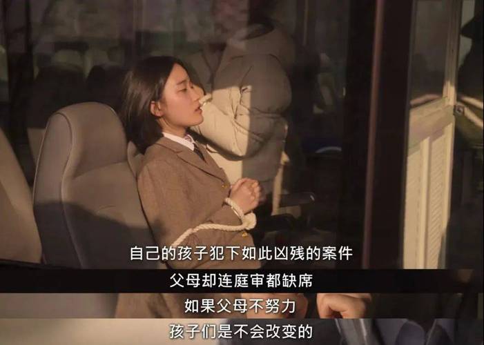 今晚开奖结果号码和精神病杀害一家三口与精神病杀害一家三口犯法吗