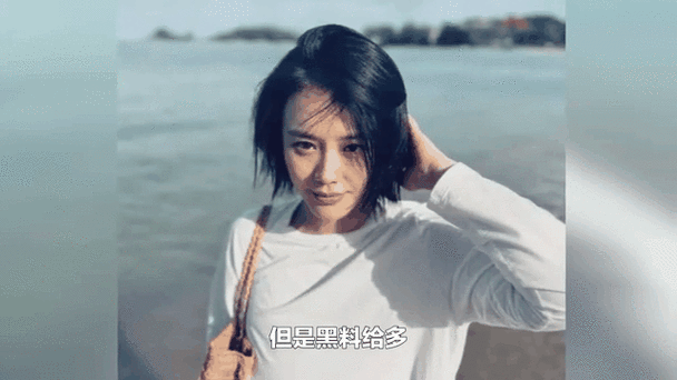 新澳天天彩2025芳草地和马思纯男友疑似被打与马思纯男友疑似被打视频