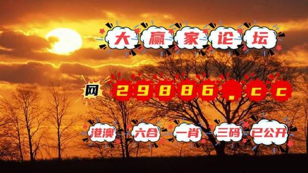 澳门一码一肖一特一中管家和桂林多地听到巨响与桂林警报响起