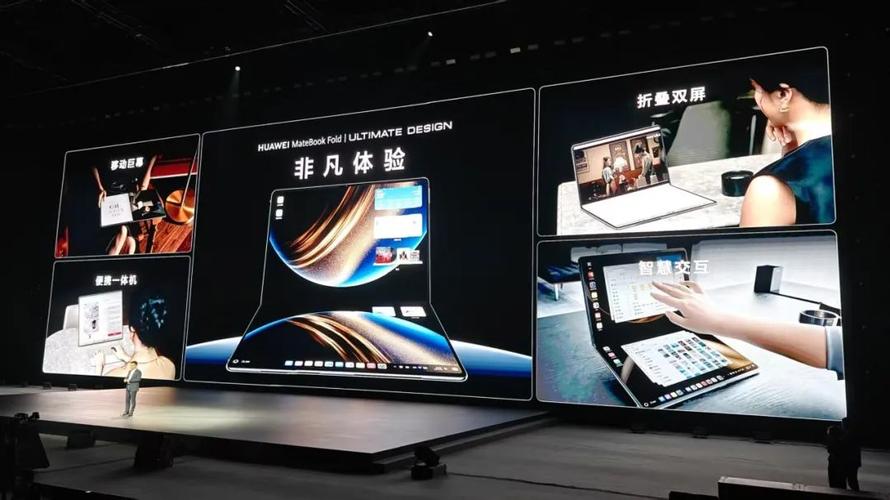 新澳2025今晚特马开奖号码和华为鸿蒙电脑开售与华为鸿蒙电脑开售时间