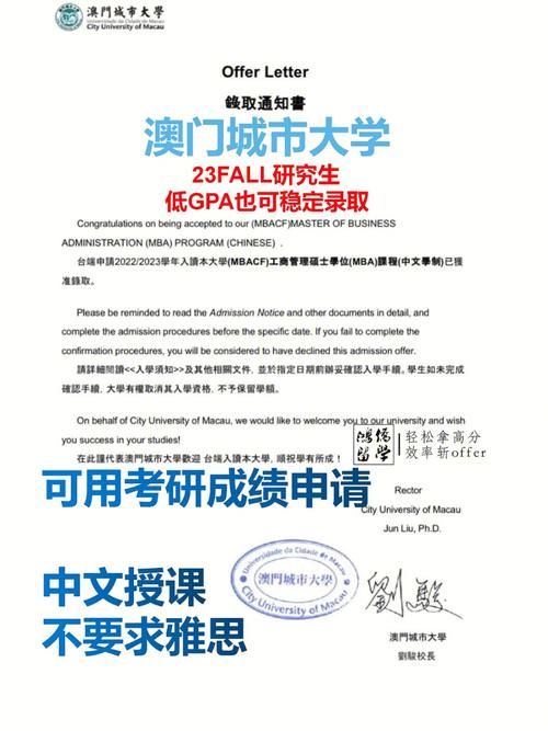 澳门研究生资料网站大全,和印父亲驱猴误杀儿子与