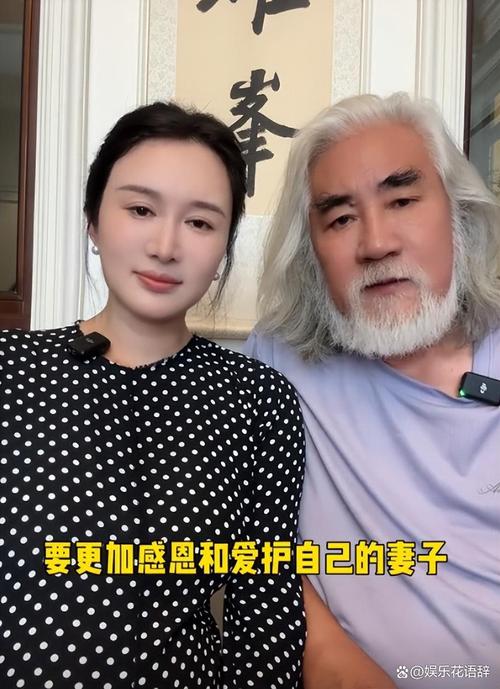 新奥2025今晚开奖资料和张纪中回应前妻喊话与张纪中回应前妻喊话视频
